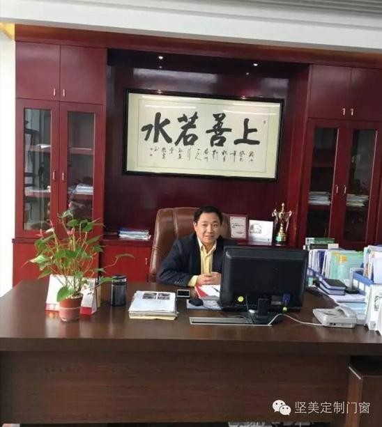 堅持追求完美——堅美定制總經(jīng)理于志龍接受佛山電臺《佛山智造者》節(jié)目采訪