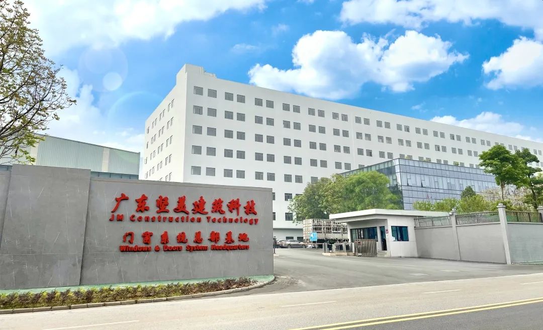 佛山電視臺【商道】走進堅美系統(tǒng)門窗|提速增效數(shù)智化，夯實核心競爭力