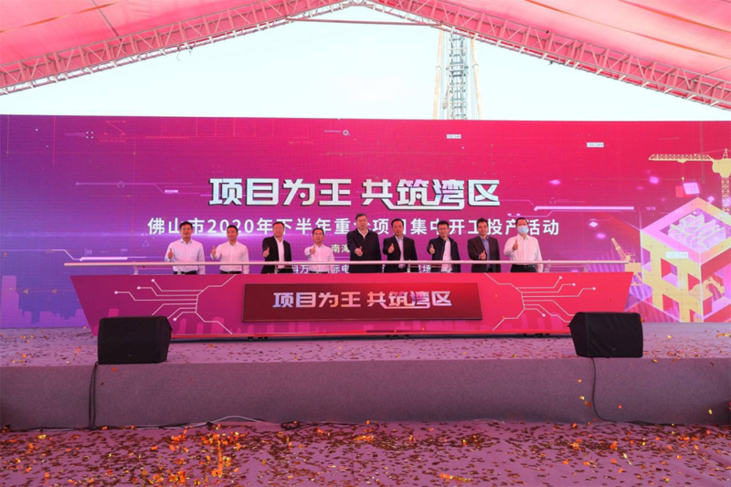 南海區(qū)重大項目|堅美門窗系統(tǒng)新生產基地加速建設
